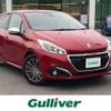 peugeot 208 2017 -PEUGEOT--Peugeot 208 ABA-A9HN01--VF3CCHNZTHW052538---PEUGEOT--Peugeot 208 ABA-A9HN01--VF3CCHNZTHW052538- image 1