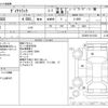 toyota dyna-truck 2015 -TOYOTA--Dyna TKG-XZC605--XZC605-0011633---TOYOTA--Dyna TKG-XZC605--XZC605-0011633- image 3