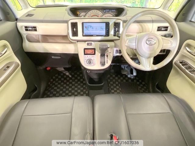 daihatsu move-canbus 2016 CFJ1607036 image 2