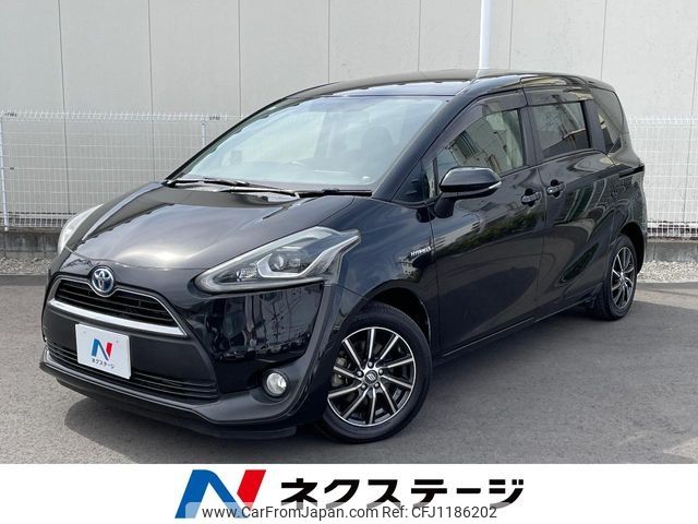 toyota sienta 2015 -TOYOTA--Sienta DAA-NHP170G--NHP170-7004522---TOYOTA--Sienta DAA-NHP170G--NHP170-7004522- image 1