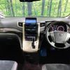 toyota vellfire 2013 -TOYOTA--Vellfire DBA-ANH20W--ANH20-8303070---TOYOTA--Vellfire DBA-ANH20W--ANH20-8303070- image 2