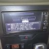 daihatsu tanto 2014 -DAIHATSU--Tanto LA600S--0071079---DAIHATSU--Tanto LA600S--0071079- image 7