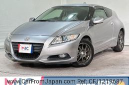 honda cr-z 2010 quick_quick_ZF1_ZF1-1012071