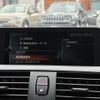 bmw 1-series 2017 CFJ1721244 image 20