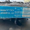 nissan diesel-ud-quon 2019 -NISSAN--Quon 2PG-GK5AAB--JNCMBP0A3-*****332---NISSAN--Quon 2PG-GK5AAB--JNCMBP0A3-*****332- image 7