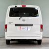 nissan nv200-vanette-van 2020 CFJ1810175 image 15