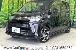 daihatsu move 2018 CFJ1650252