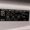 toyota dyna-truck 2013 -TOYOTA--Dyna LDF-KDY281--KDY281-0010022---TOYOTA--Dyna LDF-KDY281--KDY281-0010022- image 31