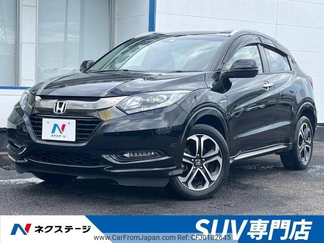 honda vezel 2017 -HONDA--VEZEL DAA-RU3--RU3-1249110---HONDA--VEZEL DAA-RU3--RU3-1249110- image 1