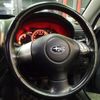 subaru impreza-wagon 2007 -SUBARU--Impreza Wagon GH8--GH8-004776---SUBARU--Impreza Wagon GH8--GH8-004776- image 23
