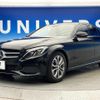 mercedes-benz c-class 2016 CFJ1660084 image 18