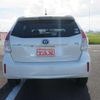 toyota prius-α 2015 -TOYOTA--Prius α ZVW41W--3373215---TOYOTA--Prius α ZVW41W--3373215- image 27