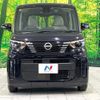 nissan roox 2023 CFJ1607387 image 14