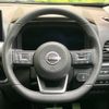 nissan x-trail 2023 CFJ1598910 image 11