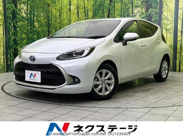toyota aqua 2023 CFJ1636909 image 1