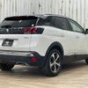 peugeot 3008 2020 quick_quick_LDA-P84AH01_VF3MJEHZRLS062894 image 16