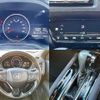 honda vezel 2018 504928-926846 image 3