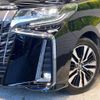 toyota alphard 2018 -TOYOTA--Alphard DBA-AGH30W--AGH30-0225569---TOYOTA--Alphard DBA-AGH30W--AGH30-0225569- image 14