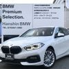 bmw 1-series 2023 CFJ1806626 image 1