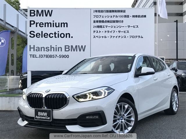 bmw 1-series 2023 CFJ1806626 image 1