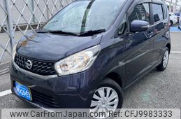 nissan dayz 2014 -NISSAN--DAYZ DBA-B21W--B21W-0139499---NISSAN--DAYZ DBA-B21W--B21W-0139499-