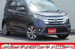 nissan dayz 2013 CFJ1559350