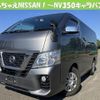 nissan nv350-caravan-van 2020 CFJ1755970 image 1
