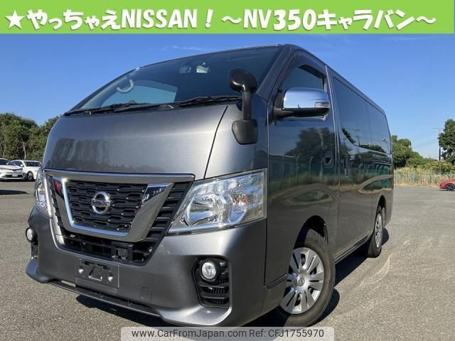 nissan nv350-caravan-van 2020 CFJ1755970 image 1