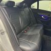 mercedes-benz c-class 2019 CFJ1821985 image 10