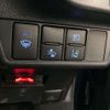 toyota corolla-fielder 2018 -TOYOTA--Corolla Fielder DAA-NKE165G--NKE165-7186550---TOYOTA--Corolla Fielder DAA-NKE165G--NKE165-7186550- image 6