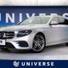 mercedes-benz e-class-station-wagon 2018 -MERCEDES-BENZ--Benz E Class Wagon LDA-213204C--WDD2132042A369958---MERCEDES-BENZ--Benz E Class Wagon LDA-213204C--WDD2132042A369958- image 1