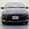 toyota aqua 2014 CFJ1423985 image 12