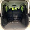 toyota noah 2023 CFJ1620942 image 11