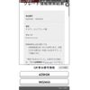 toyota crown 2019 CFJ1653521 image 25