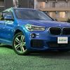 bmw x1 2016 CFJ1860037 image 1