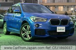 bmw x1 2016 CFJ1860037