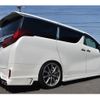 toyota alphard 2019 GOO_JP_700020111130240901005 image 8