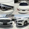 mercedes-benz cla-class 2017 quick_quick_117342_WDD1173422N525937 image 9