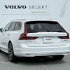 volvo v90 2021 CFJ1604444 image 12