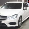 mercedes-benz e-class 2015 -MERCEDES-BENZ--Benz E Class 212036C-2B179343---MERCEDES-BENZ--Benz E Class 212036C-2B179343- image 8