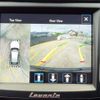 maserati levante 2017 -MASERATI 【京都 333ｾ 157】--Maserati Levante ABA-MLE30E--ZN6YU61C00X279392---MASERATI 【京都 333ｾ 157】--Maserati Levante ABA-MLE30E--ZN6YU61C00X279392- image 6