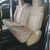 toyota alphard 2015 -TOYOTA--Alphard DAA-AYH30W--AYH30-0002035---TOYOTA--Alphard DAA-AYH30W--AYH30-0002035- image 33