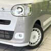 daihatsu move-canbus 2023 CFJ1762927 image 12