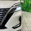 nissan serena 2022 -NISSAN--Serena 5AA-GFC27--GFC27-242693---NISSAN--Serena 5AA-GFC27--GFC27-242693- image 14