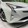 toyota prius 2016 CFJ1759598 image 12