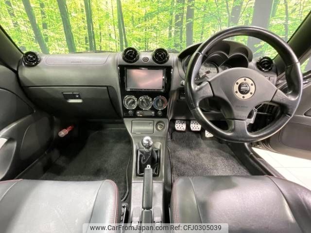 daihatsu copen 2011 -DAIHATSU--Copen ABA-L880K--L880K-0056410---DAIHATSU--Copen ABA-L880K--L880K-0056410- image 2