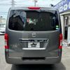 nissan caravan-van 2018 -NISSAN--Caravan Van VR2E26--112882---NISSAN--Caravan Van VR2E26--112882- image 25