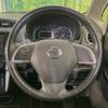 nissan dayz 2018 CFJ1708429 image 11