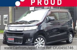 suzuki wagon-r 2011 -SUZUKI--Wagon R DBA-MH23S--MH23S-618138---SUZUKI--Wagon R DBA-MH23S--MH23S-618138-