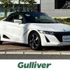 honda s660 2017 CFJ1734454 image 1